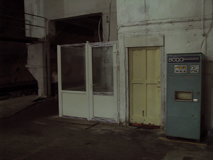 Радянський автомат з продажу газованої води. Балаклава