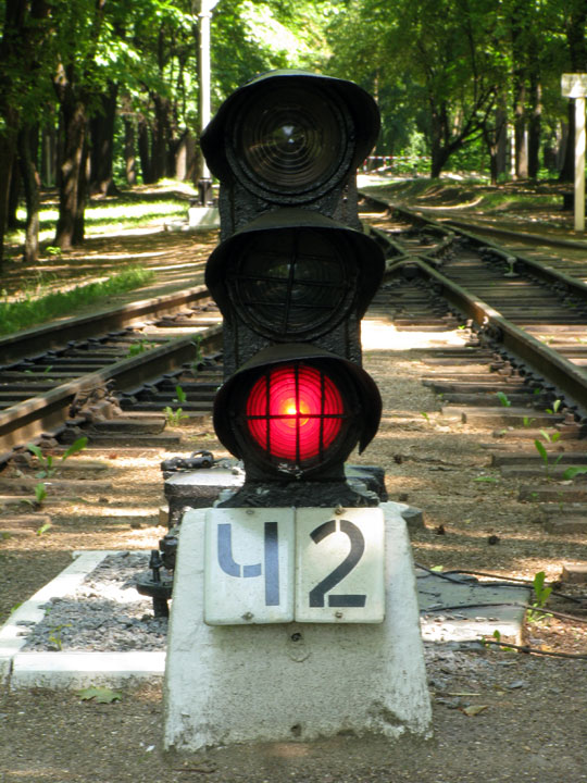 Семафор Ч2 на Харківській дитячій залізниці «Мала південна»