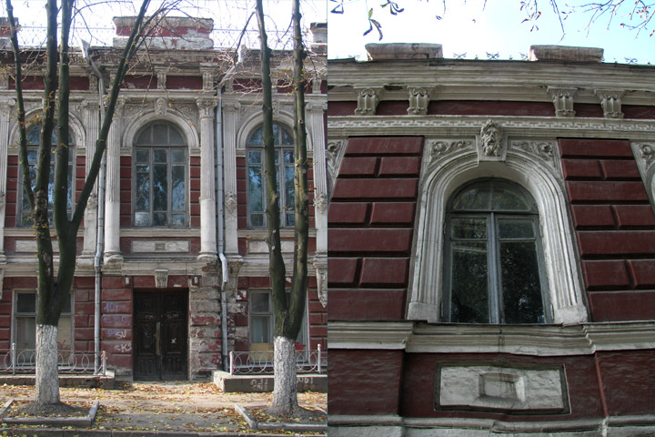 Симпатичный старый дом в Днепропетровске на ул. Рогалева/Демьяна Бедного.