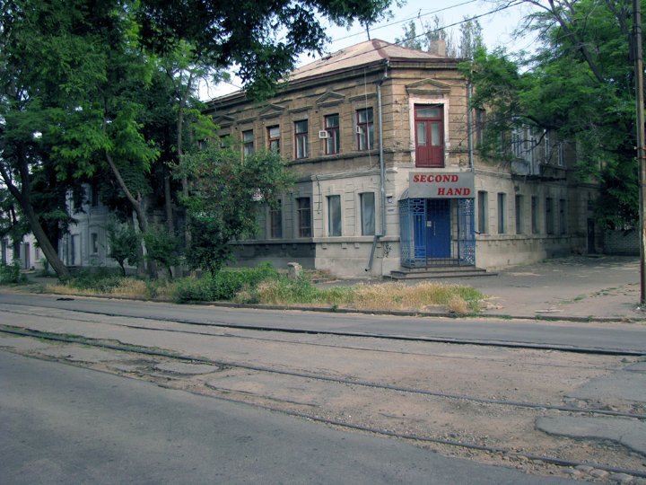 Старый дом на улице Потёмкинской в Николаеве