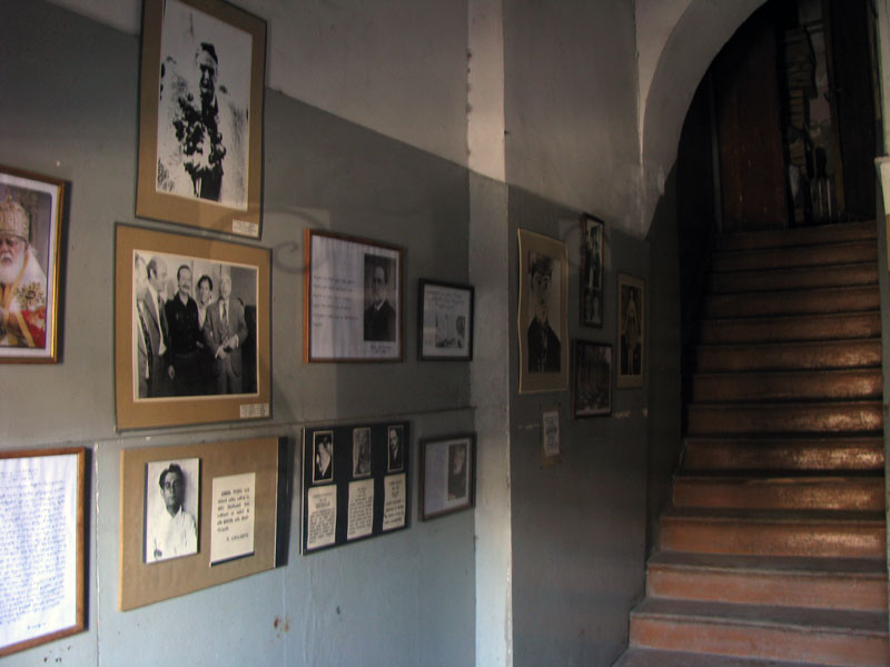 фотографии в музее Пиросмани ул. Пиросмани 29 около вокзала в Тбилиси