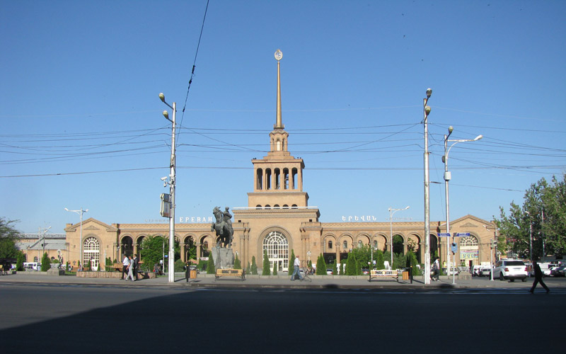 Вокзал в Ереване