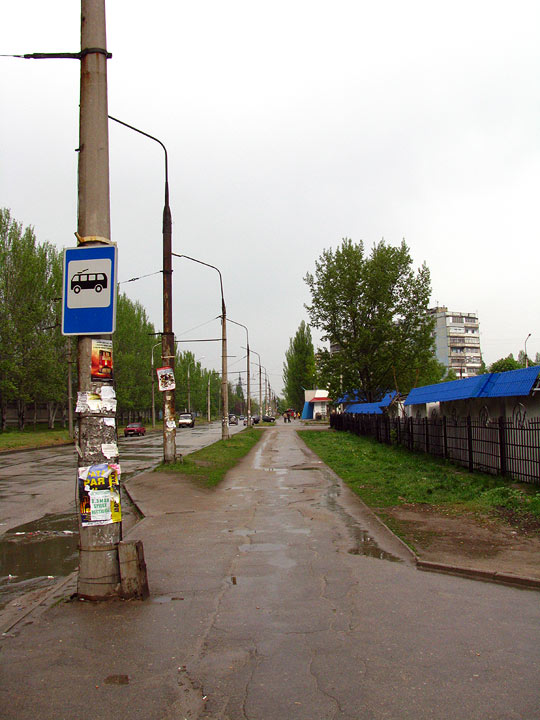 Табличка без підпису на кінцевій зупинці тролейбусу №3 в Запоріжжі