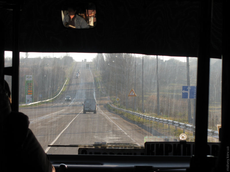 дорога, вид из маршрутки Запорожье—Кирилловка
