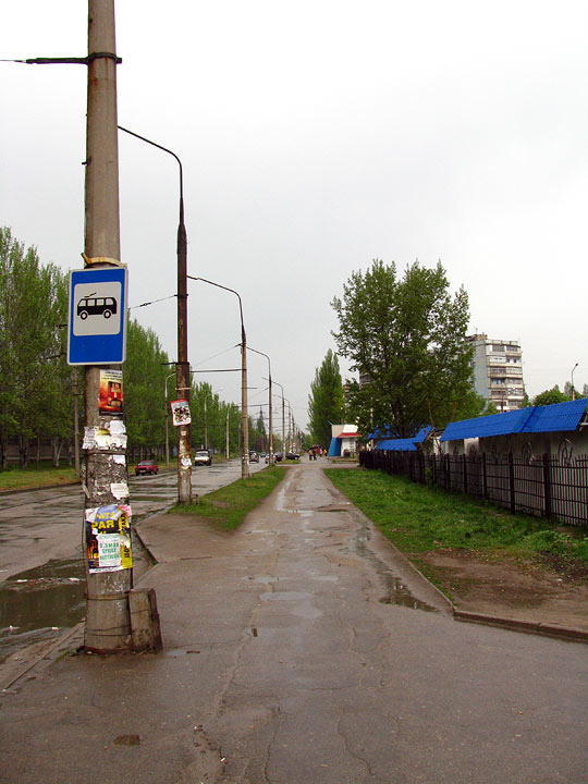 Табличка без подписи на конечной остановке троллебуса №3 в Запорожье
