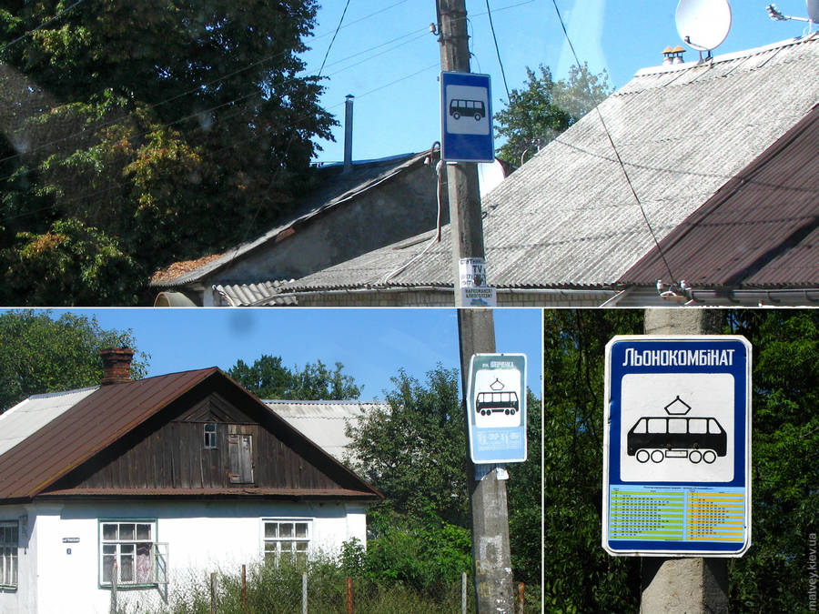 Неподписанный знак остановки маршрутки и подписанныйе, с расписаниями, знаки трамвайных остановок. Житомир